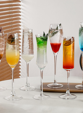 高颜值ins风香槟杯高脚杯鸡尾酒杯个性特调葡萄酒杯套装玻璃杯子