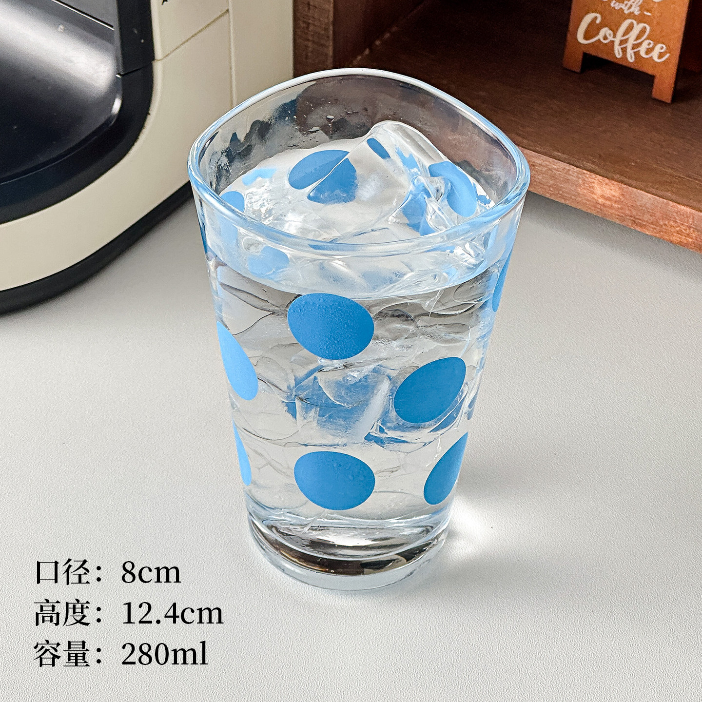 thumbnail for Vintage summer INS clear blue irregular glass cup, high-value cold drink cup, juice milk coffee cold brew cup