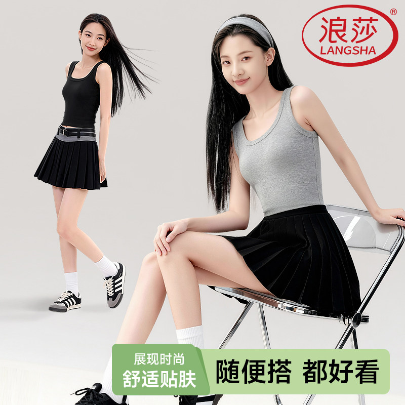 浪莎吊带背心女士内搭2026新款春夏外穿针织马甲打底黑色坎袖上衣