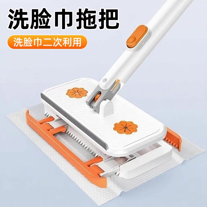 免手洗平板拖把不锈钢杆珊瑚绒拖布家用懒人夹布拖把二次利用手动