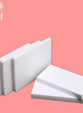 .厂家四氟板聚四氟乙烯铁氟龙PTFE耐高温模压车削膨体板楼 梯板