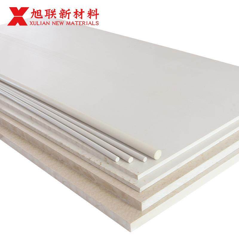 .PPS板棒加纤PPS板棒pps棒材,五金/工具,塑料板,淘宝优惠券,粉丝福利购,淘宝优惠卷