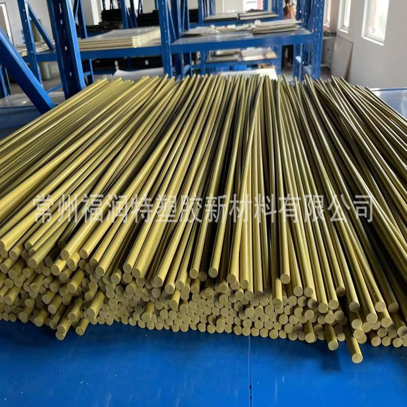 .耐高温聚酰胺酰亚胺棒/PAI/4203