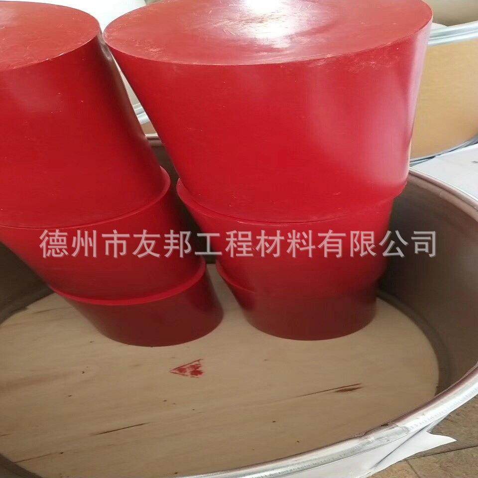 .红色聚四氟乙烯棒红色聚四氟棒红色四氟棒红色ptfe棒铁氟龙棒图,五金/工具,塑料板,淘宝优惠券,粉丝福利购,淘宝优惠卷