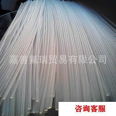 ..大金pctfe棒 聚三氟氯乙烯棒 F3耐低温棒 防静电1000*14mm三氟