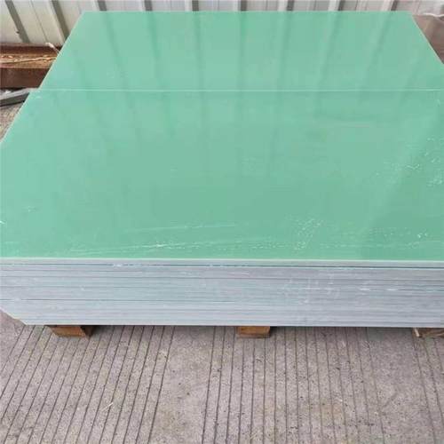 .FR-4环氧板 绝缘板0.5-10mm玻纤板厂家供应分切加工