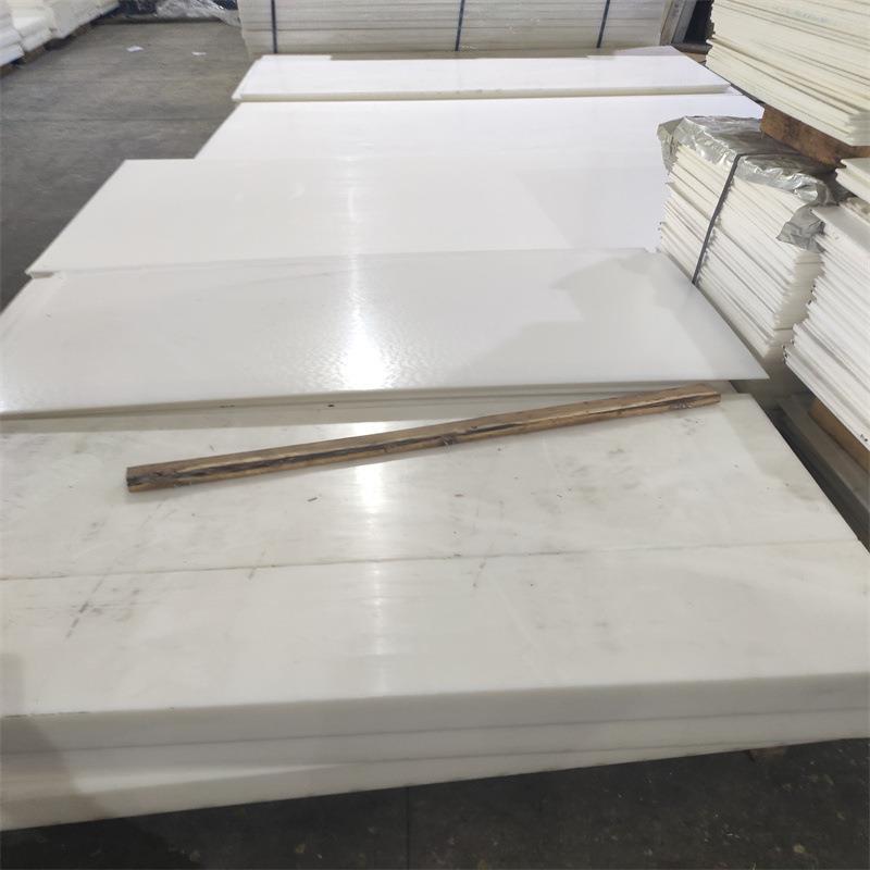 .白色尼龙板PP硬塑料板材铁氟龙板棒蓝色黑色PE胶板POM板PU板零切