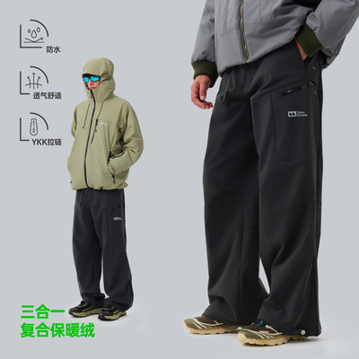 TreesOutside秋冬复合保暖绒防泼水软壳徒步长裤户外休闲