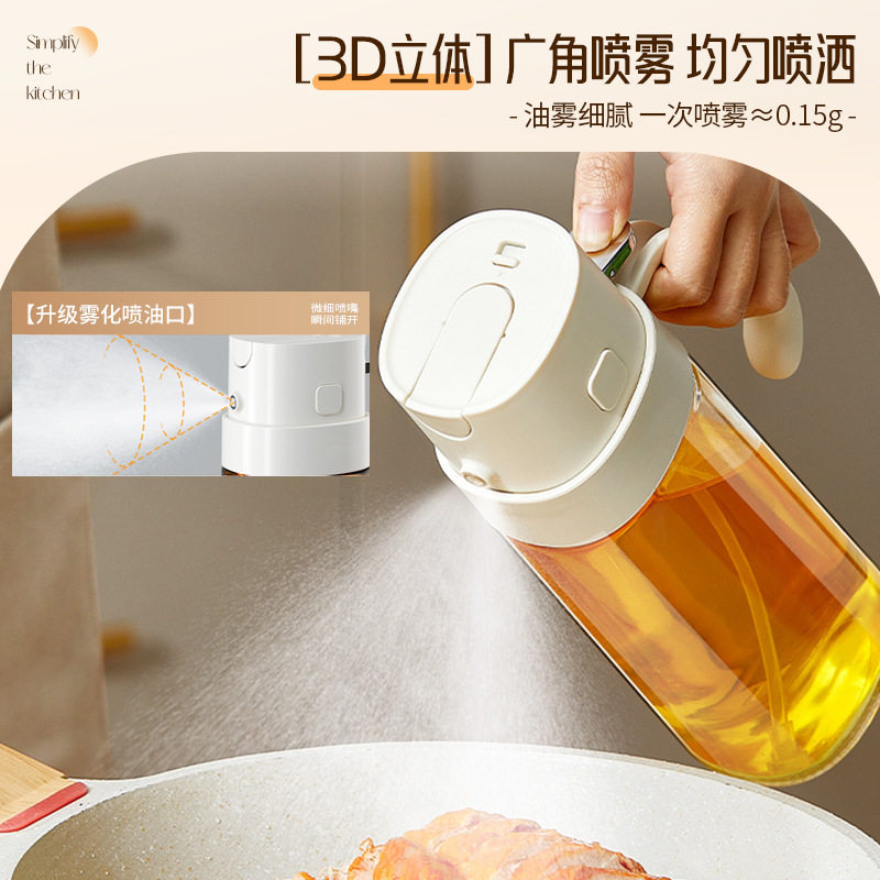 钙钠玻璃油壶家用厨房防