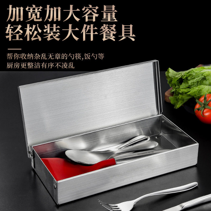 新品上市304不锈钢带盖筷图片