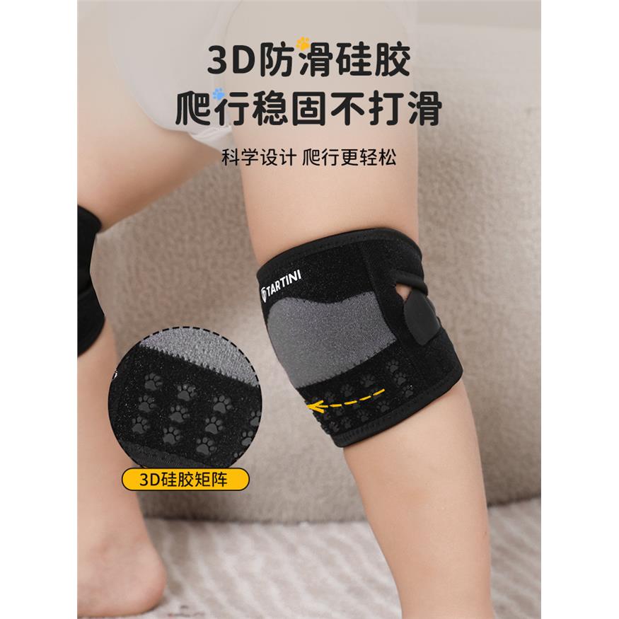 宝宝护膝婴儿爬行护肘护