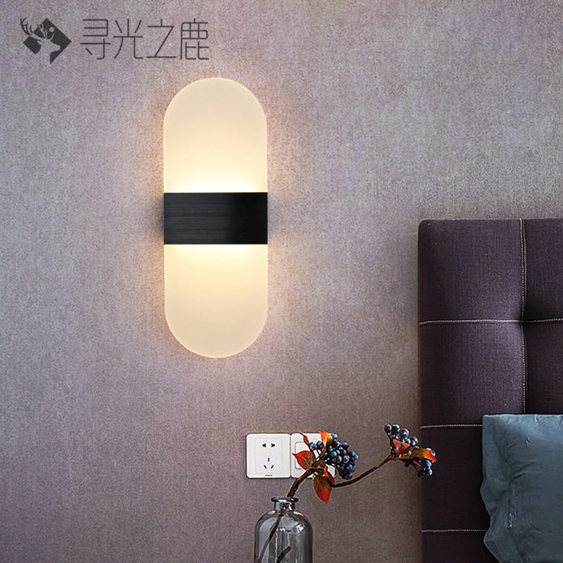 现代壁灯led简约卧室床