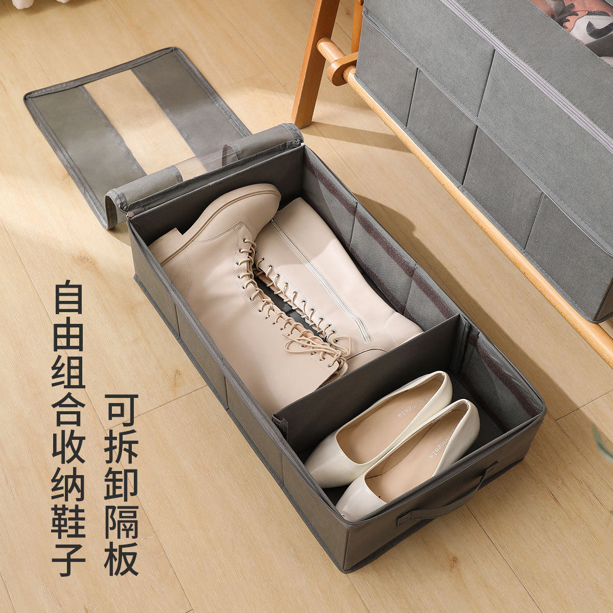 无纺布可折叠鞋盒床底收