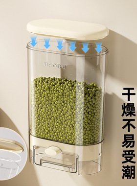 米桶家用食品级多功能厨