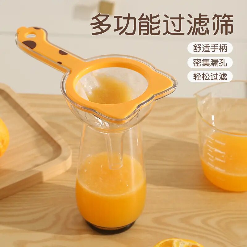 超细豆浆果汁隔渣滤网漏斗套装