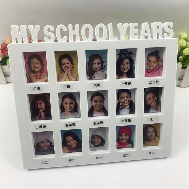 myschoolyears学生成长证