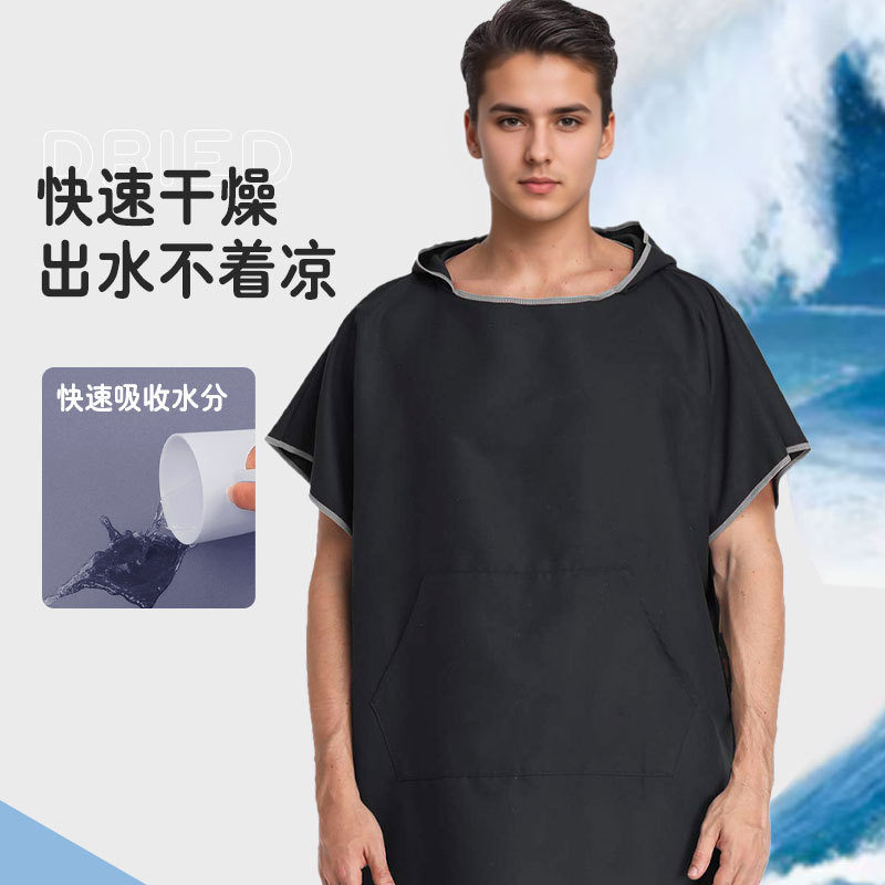 超细纤维沙滩浴巾速干吸