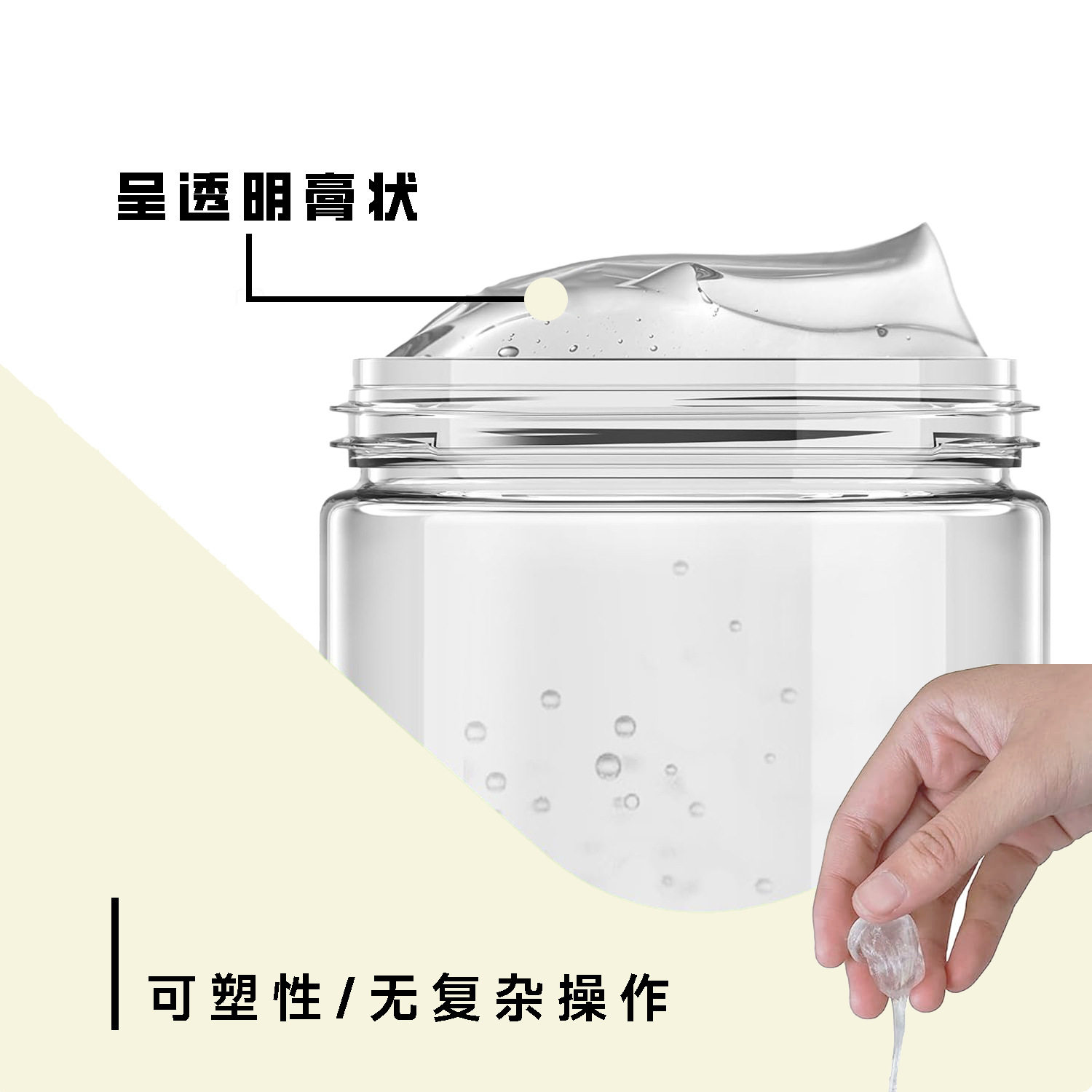 MuseumGel博物馆玻璃瓷