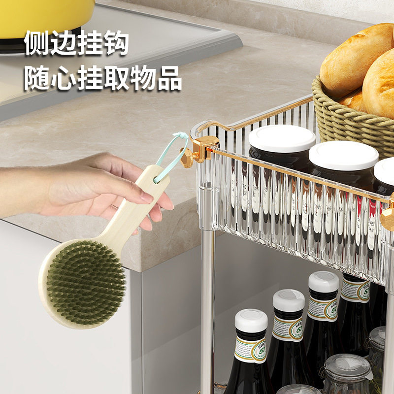 厨房卫生间多层透明小推
