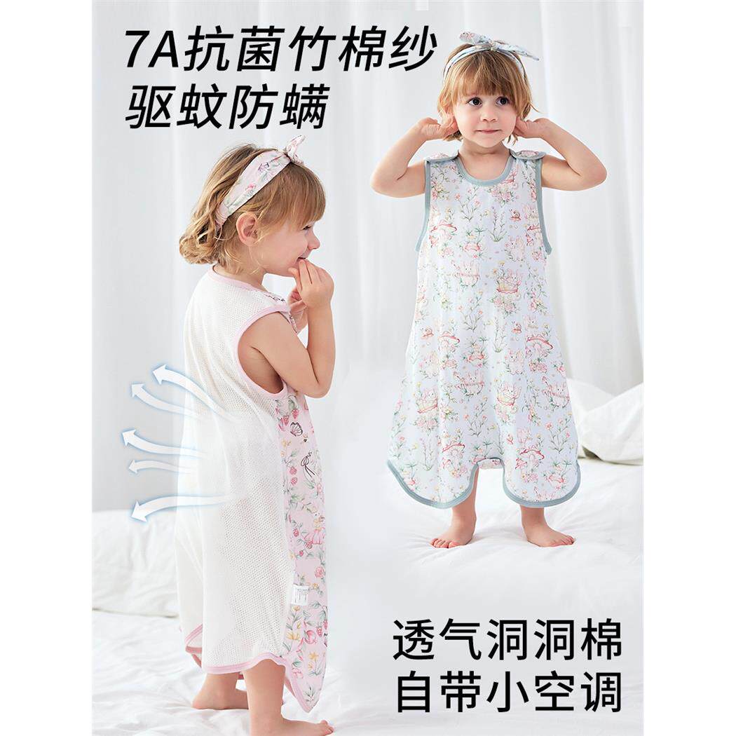 婴儿分腿睡袋夏季薄款男