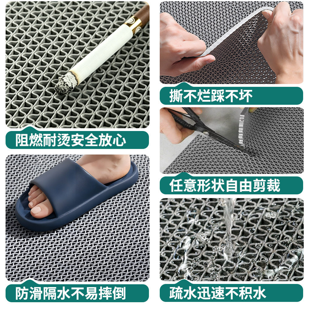 防滑地垫PVC塑料镂空防脚
