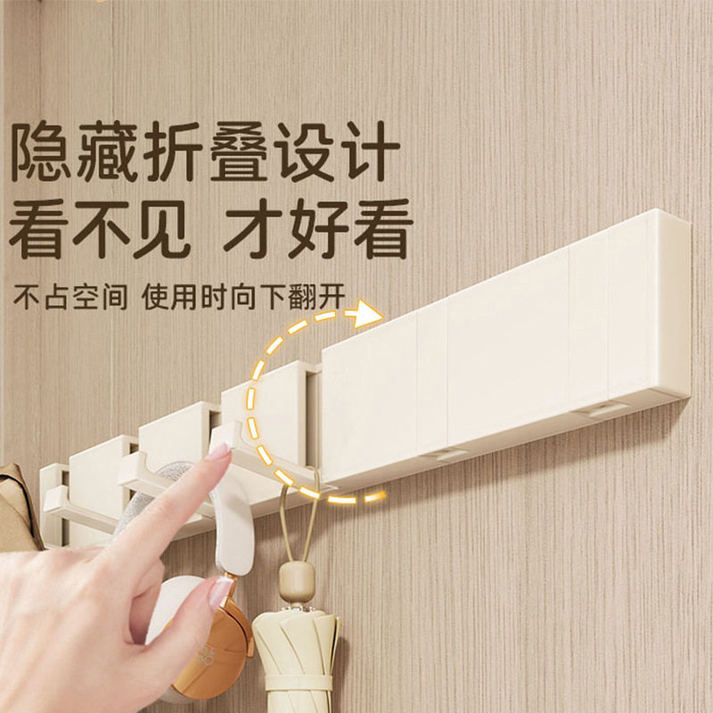 奶油白挂衣架墙上壁挂门