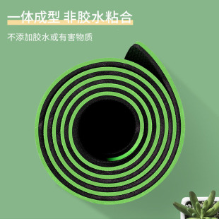 TPE瑜伽垫健身垫家用防滑减震静音加厚加宽隔音跳操运动垫子地垫