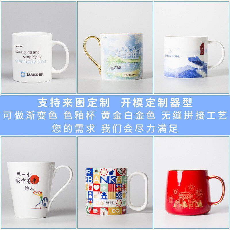 骨瓷马克杯纯白竹节杯牛