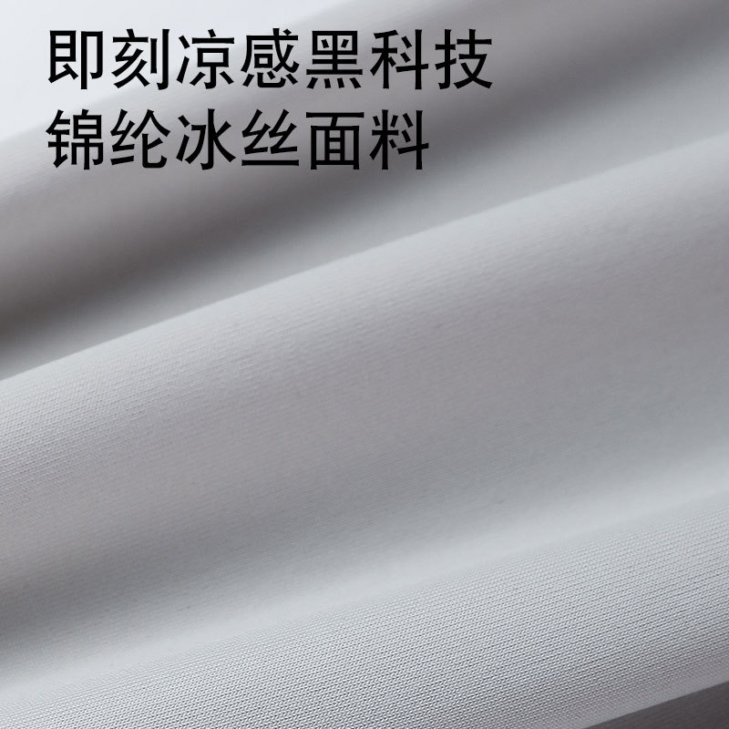 夏季防晒袖套女加长护臂