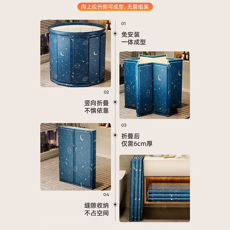 泡澡桶大人折叠洗儿童大
