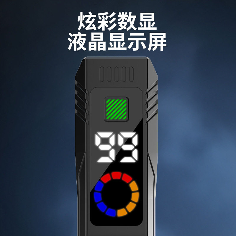 自行车前灯夜骑强光高亮