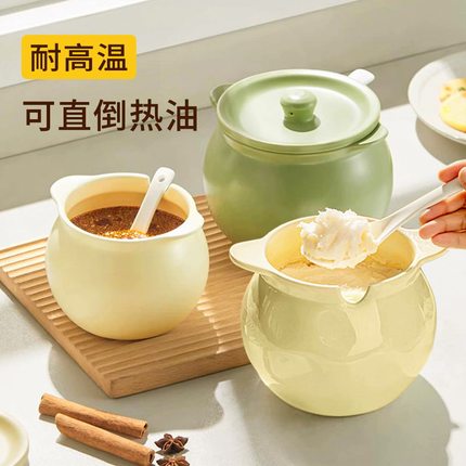 陶瓷猪油罐耐高温食品级大容量家用调料罐专用荤油储存罐可放冰箱