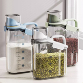 米桶家用2024新款 食品级防虫防潮密封装 储存五谷杂粮分类收纳盒小