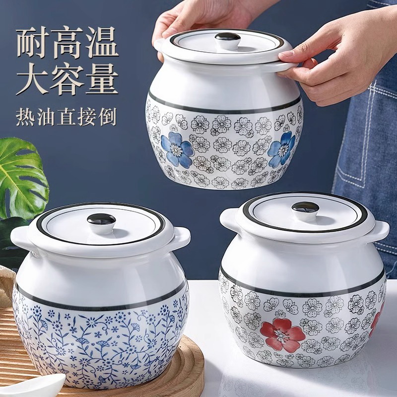 大容量耐高溫陶瓷豬油罐可放冰箱