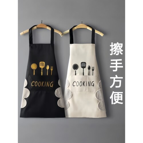 新款情侣款围裙防水防油成人时尚情侣款家用厨房做饭上班工作服装