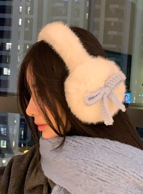 可爱蝴蝶结毛绒耳罩女冬季保暖护耳套耳暖耳捂子耳包骑行骑车防寒