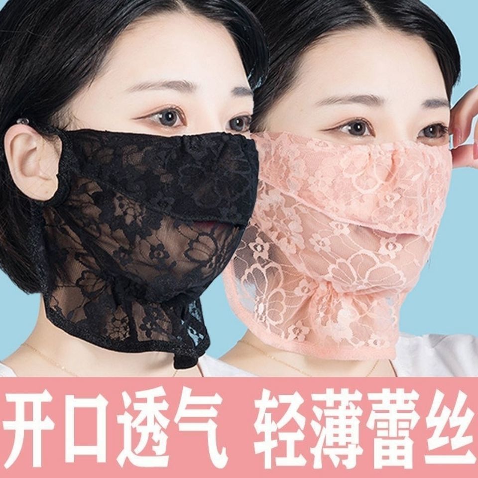 夏季新款蕾丝口罩年轻可