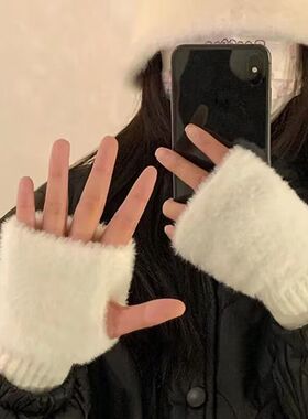 半指毛绒办公手套女秋冬季毛线针织保暖加绒半截露指学生写字冬天