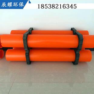 MPP电力套管红 工程电力p电缆保护管 生产ZWN米9米橘色6mp置换管