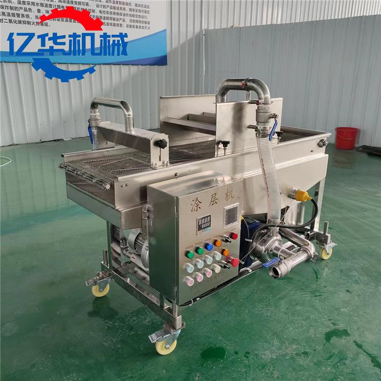 泡芙巧克力机涂层 麻薯面包裹巧力克设GIB备 蛋克卷淋巧力机器