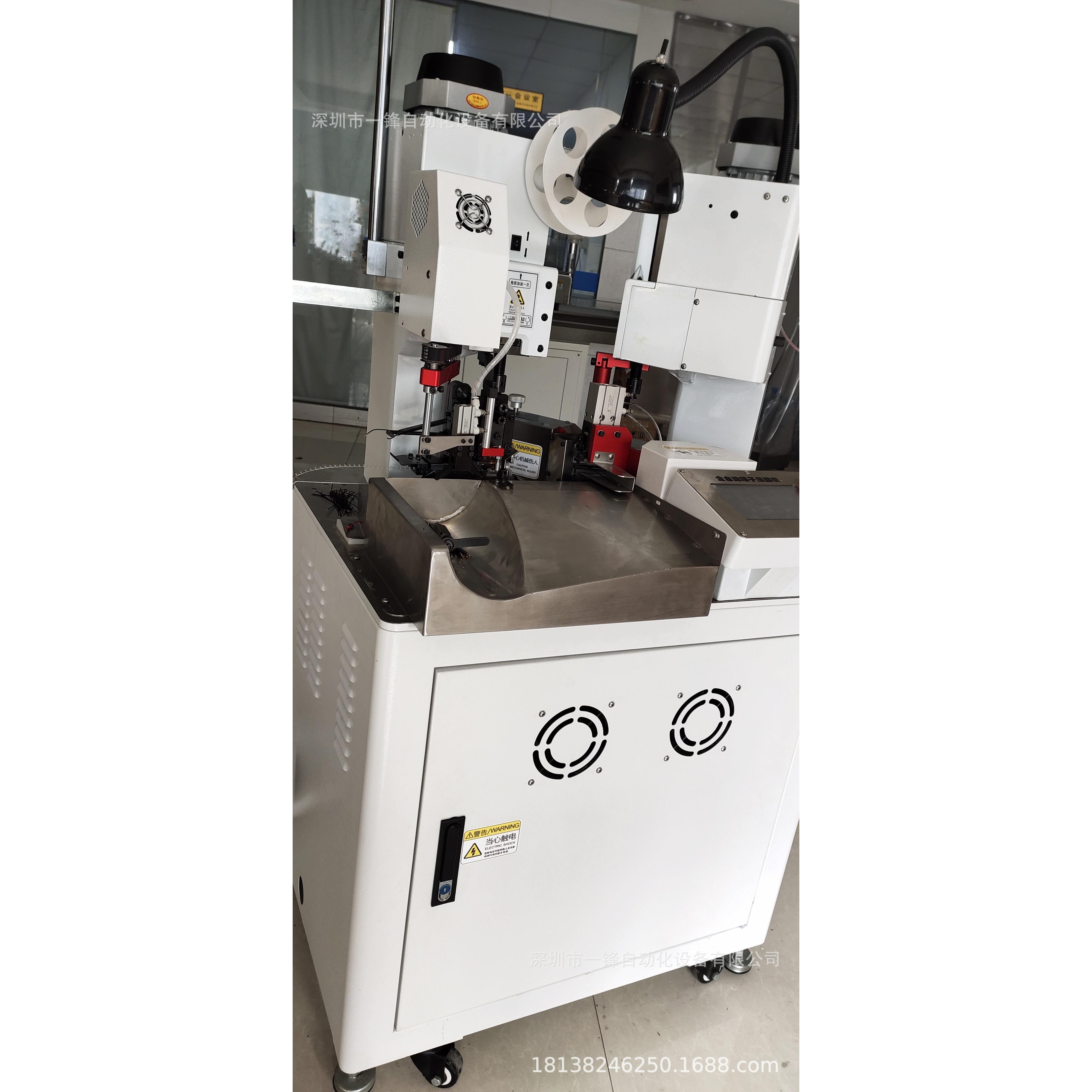 1.25端子全自动双头打插端机 PH/XH簧两端剥压皮端YF－双头机子自