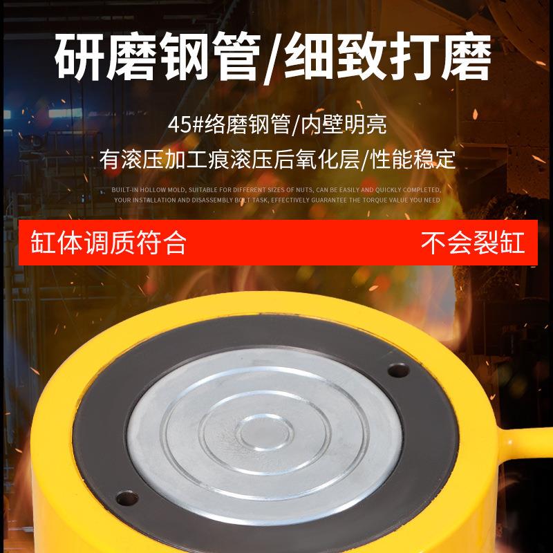 100吨双作用空心式液压千斤顶桥梁钢绞线同穿步挂篮张拉心 千斤顶
