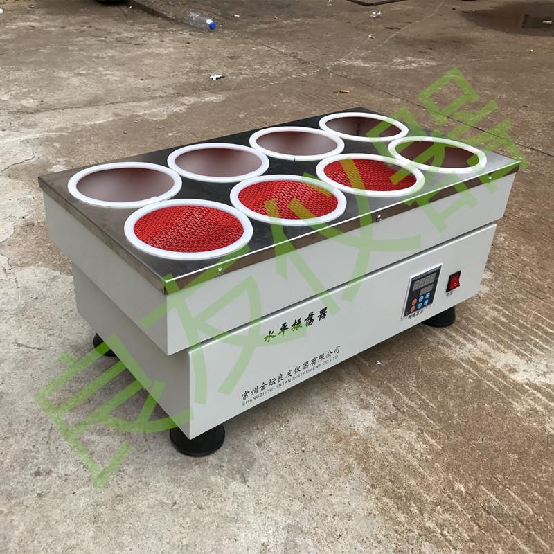 YKS平08水固振器 全自动水平振荡器 SZD-08荡废振荡器浸出毒性振