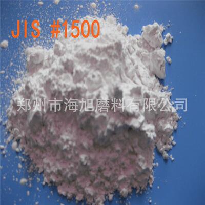 0研磨刚日标121200#00120#白目玉微粉 电熔氧化铝微粉末