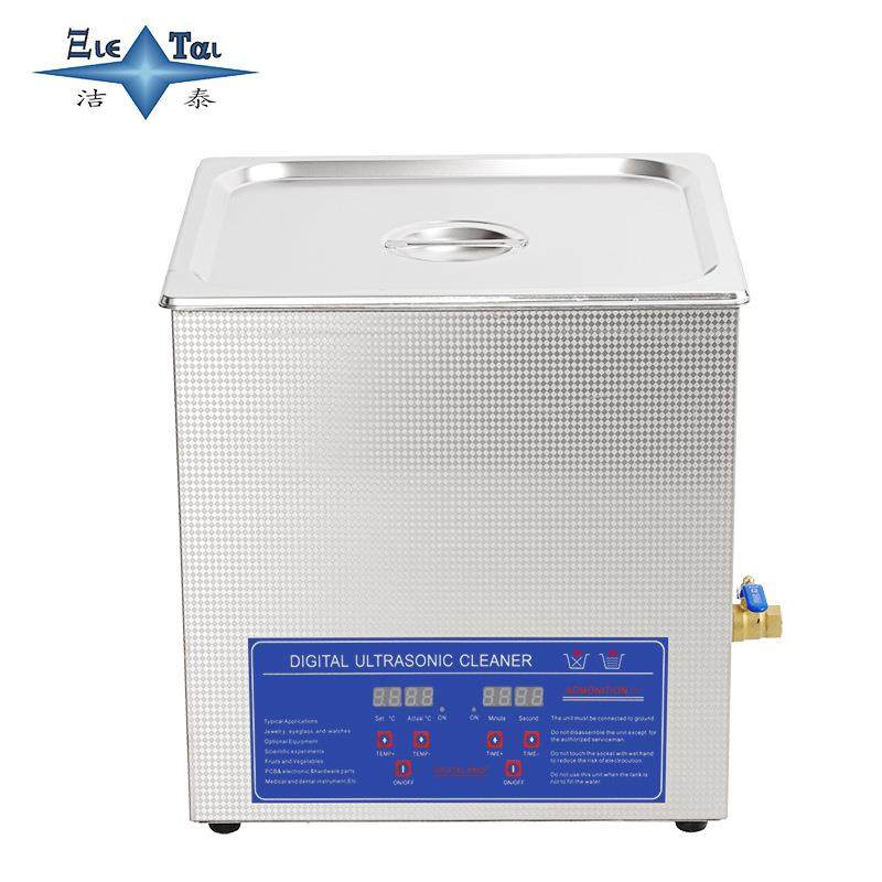 泰厂家台式超声波MFS清洗机 洁五金室汽配PCB实板验小型超音波清