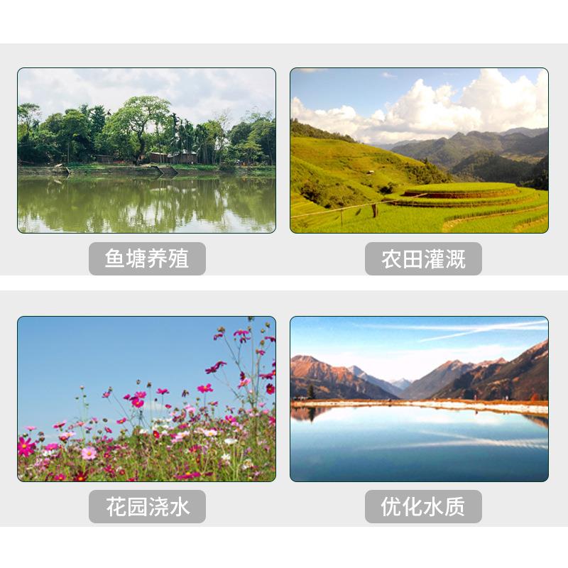 产养殖水专功用太阳能直无刷增氧机大率全自动GNM鱼池便携流增氧