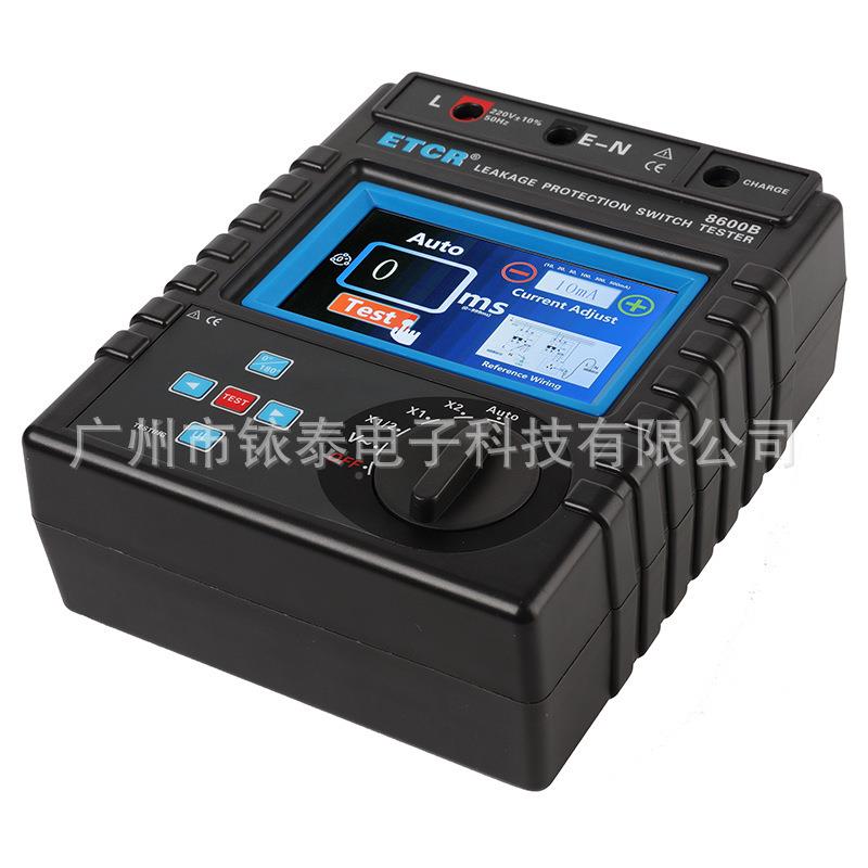 铱0泰ETCR860B漏电保器测护试仪三相漏电ETCR8600保模护开关测试
