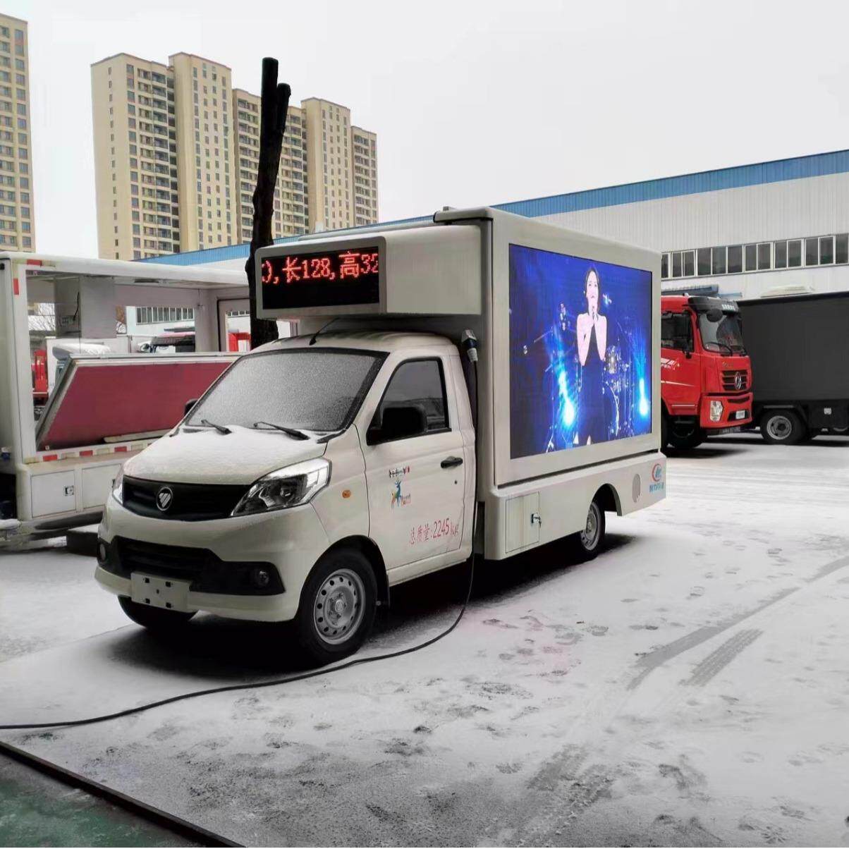 户外NUQ门窗展示车流动台车国六全自舞动出车 传大篷车led演媒宣