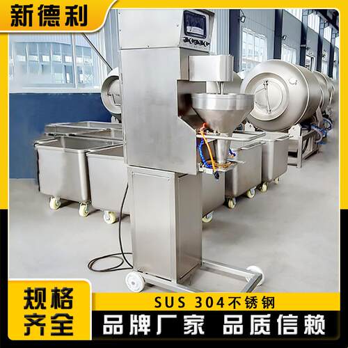 不钢火自锅丸子丸机全动虾丸锈贡摆头丸ZKA子机器商用变频牛肉丸