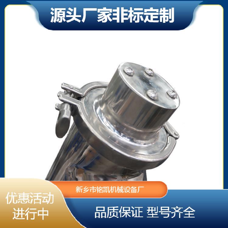 厂家供应159-4m水平斜式螺食旋输送机机ls型管式不锈钢粮倾输送厂